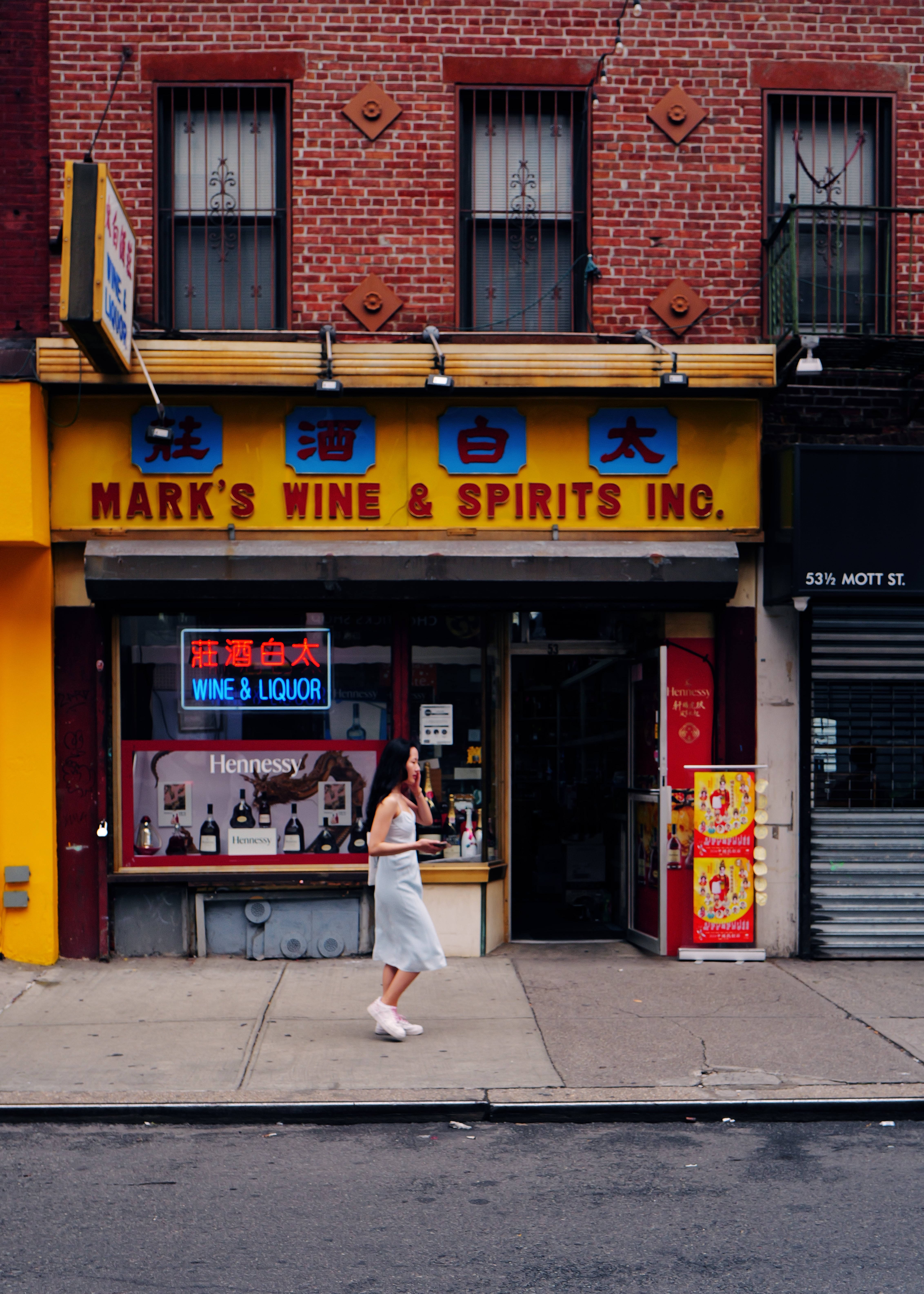 Street, frame 8 — photograph by baadersen
