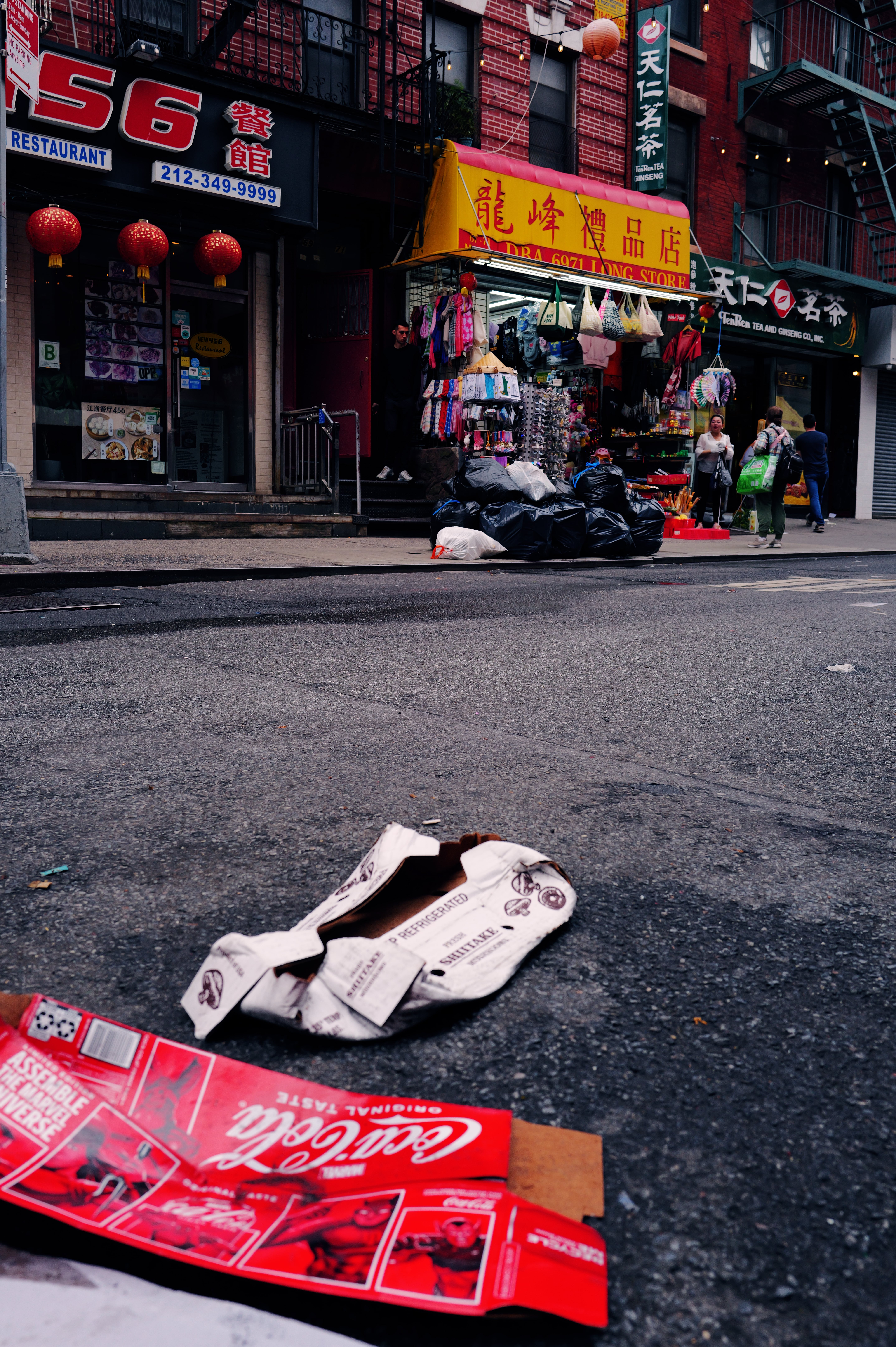 Street, frame 9 — photograph by baadersen
